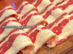 -牛炙烤肉(车公庙店)