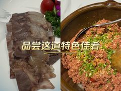 -映像威海·威海宴(威高广场店)