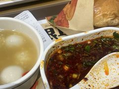 -魏家凉皮(铜锣湾店)