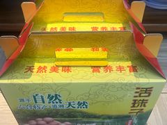 -香山湖渔家大院