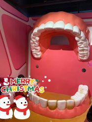 -北京科学中心儿童乐园