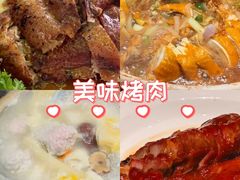 -砂唐居(总店)