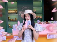 -皇城恒隆广场
