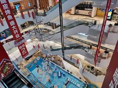 -兰岛广场(白沙路店)