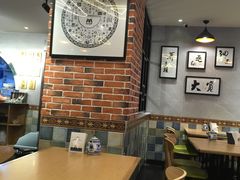 大堂-马艾萨中国兰州牛肉拉面(劲松店)