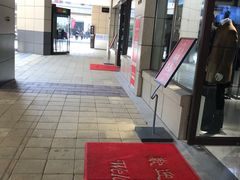 -首创奥特莱斯(昆山店)