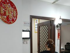 -悦和堂中医门诊部·疼痛调理·针灸推拿·艾灸拔罐