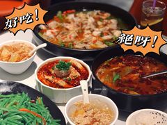 -本来精品川菜(嘉里中心店)