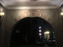 -罗斯福色戒酒吧(外滩店)