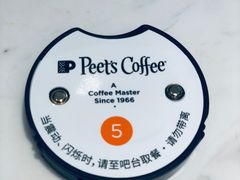 -Peet's Coffee皮爷咖啡(德基店)