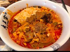 -清真·老兰家(兴善寺西街总店)