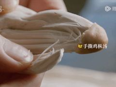 -熙楼(翠湖店)