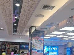-蒙星月涮肚火锅城(宏运家园店)