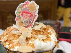-秘密旅行Bonjour(黑金冠 江南西店)