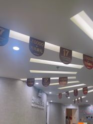 点击看大图 -深圳鹏爱秀琪医疗美容医院