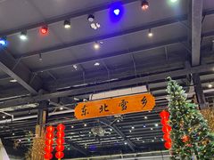 -宁波冰雪大世界(北仑区)