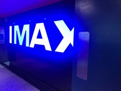 -万达影城(锦华万达广场IMAX店)