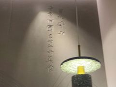 大堂-蜜桃餐厅·伴山(绿宝广场店)