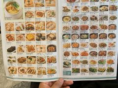 -龙凤点心饼家·39年老字号(松岗店)