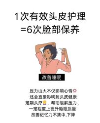 -雅仕 HAIR SALON 美发沙龙