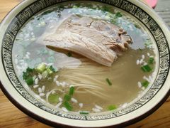 -裕兴记·三虾面(西北街总店)