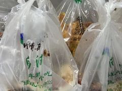 -清真·白记年糕(牛街北口店)