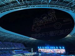 -山西体育中心红灯笼体育场
