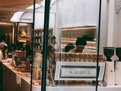 -% Arabica阿拉比卡咖啡(武康路店)