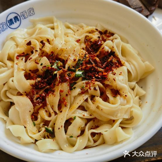 民族饭店(圣人大街)