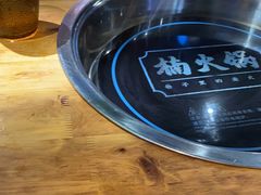 -楠火锅(龙阳广场店)