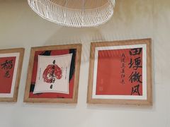 -耕渔小院·湖南鱼鲜(望城店)