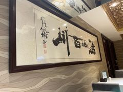 -丽园海鲜饭店(东关街店)