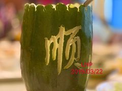 海鲜冬瓜盅-顺风海鲜港(金玉兰店)