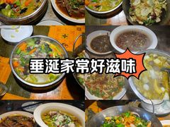 -老衢里·衢州农家菜(邱隘店)