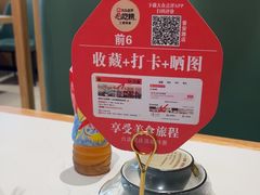 -梅利汴京烤鸭•开封豫菜地标店(晋安路店)