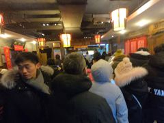 -天兴居(鲜鱼口街店)