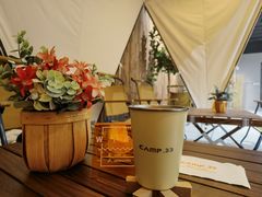 -CAMP.33露营烤肉·团建聚餐(创智天地店)