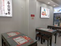 -孔一凡·手工饺子(时尚明苑店)