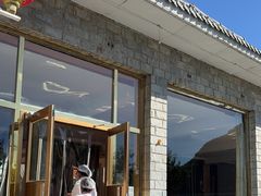 -相聚青山餐厅(阎河路店)