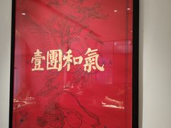 -将相和·海鲜蒸饺大连菜·连鹭海鲜姊妹店