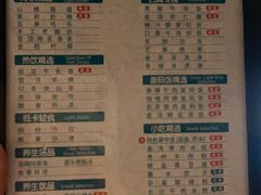 -金色印象·4K影院式足体养生(金沙店)