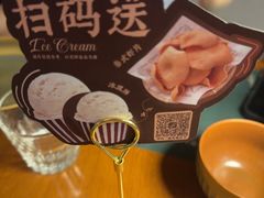 -Tegu泰古莲·泰国餐厅(红山6979店)