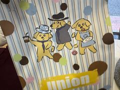 -屋裡·Union Bakery(龙江路店)