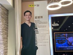 -维乐口腔(美维云门诊陆家嘴店)