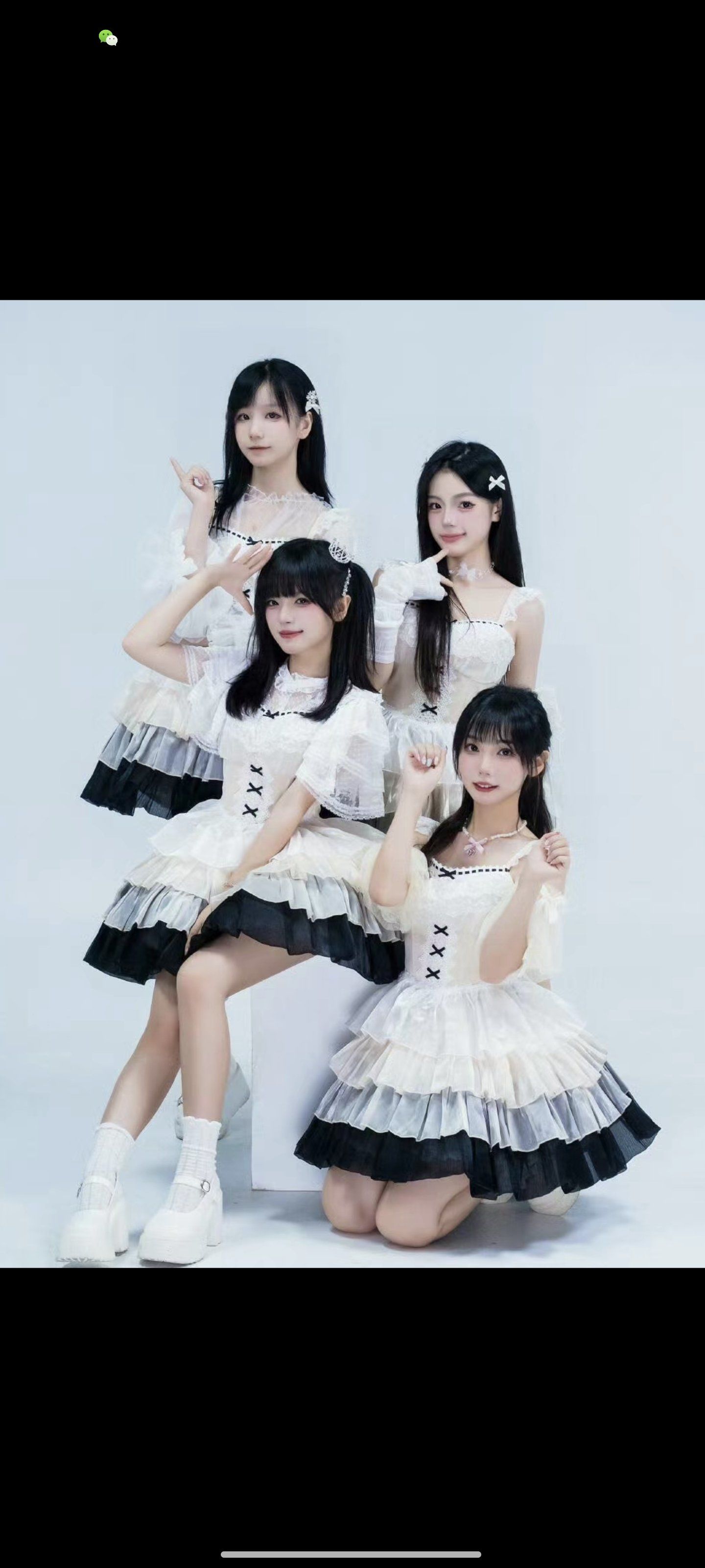 姐妹合照 来点赞吧