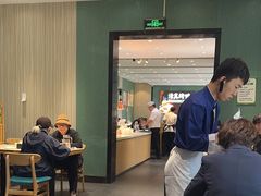 -紫光园(创始店)