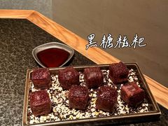-三出山火锅(南京万象天地店)