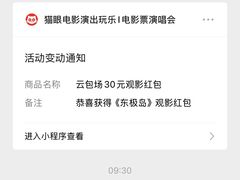 -海椒市落舌·麻辣烫冒菜(武侯大悦城店)