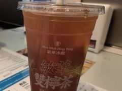 -敏华冰厅(平安金融中心店)