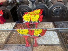 -秋栗香(地安门店)